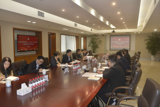 赏金国际 – 挑战全球赛事,赢取荣耀赏金