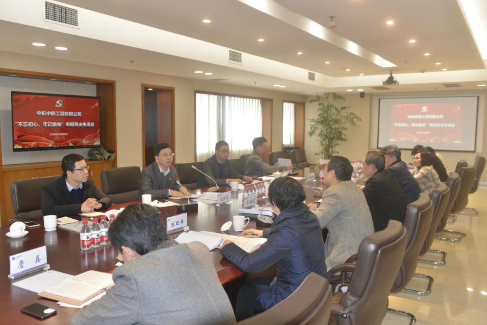 赏金国际 – 挑战全球赛事,赢取荣耀赏金