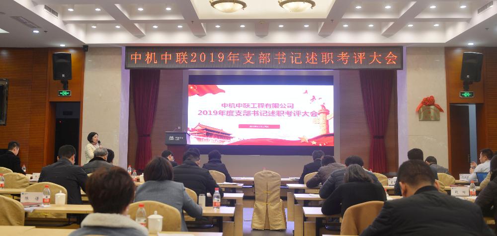 W020250813733640668220 赏金国际 – 挑战全球赛事,赢取荣耀赏金