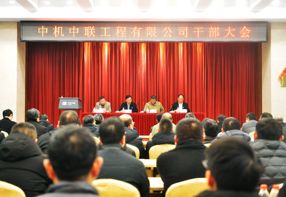 赏金国际 – 挑战全球赛事,赢取荣耀赏金