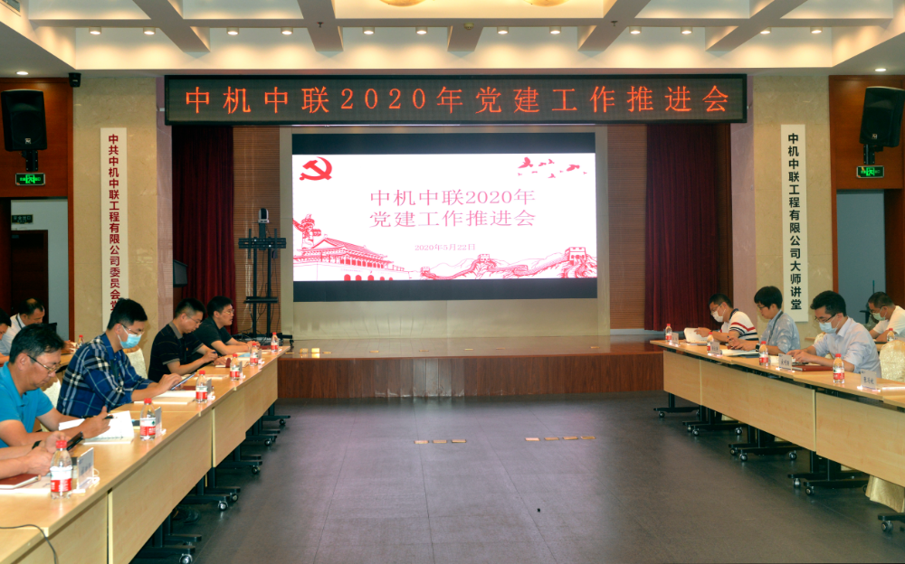 W020250813735921580078 赏金国际 – 挑战全球赛事,赢取荣耀赏金