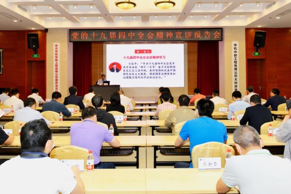 赏金国际 – 挑战全球赛事,赢取荣耀赏金