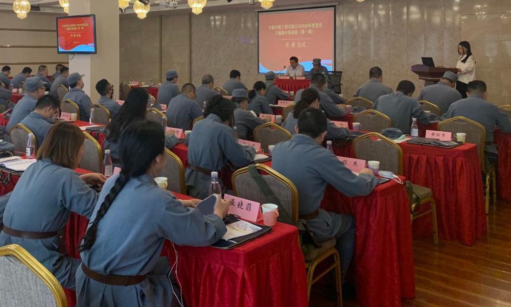 W020250813736961479515 赏金国际 – 挑战全球赛事,赢取荣耀赏金