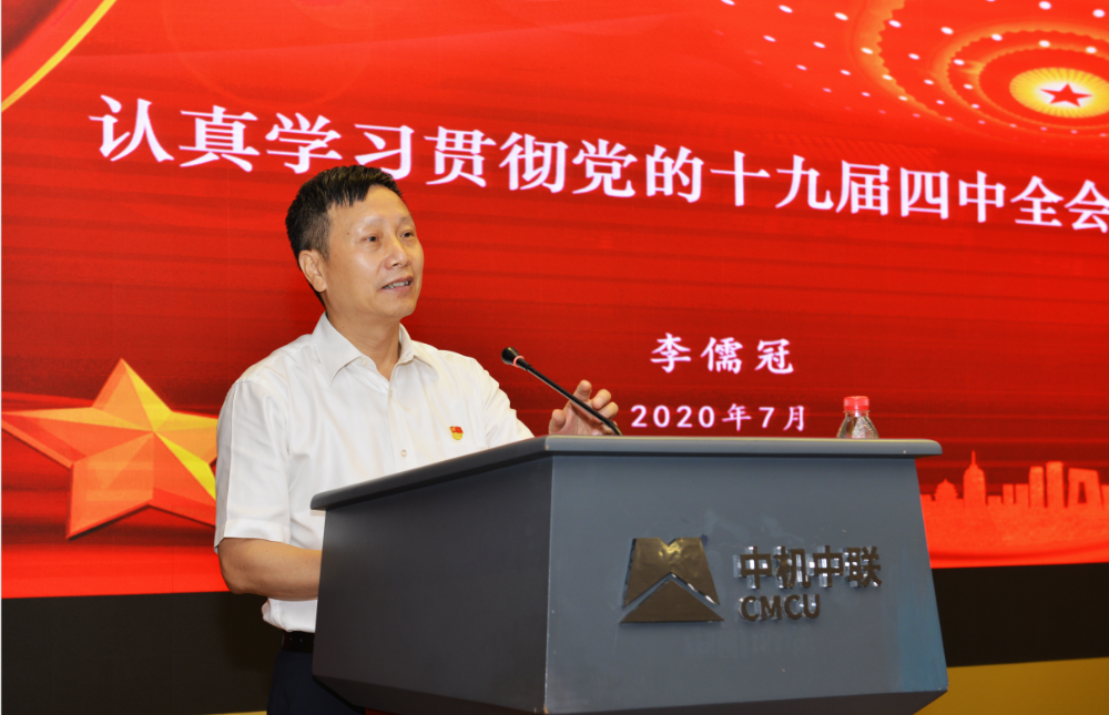 赏金国际 – 挑战全球赛事,赢取荣耀赏金