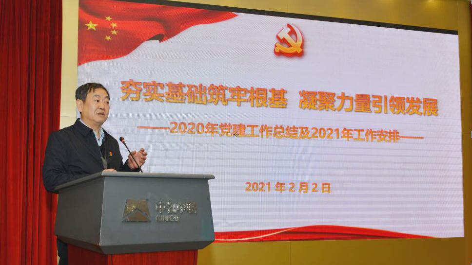 W020250813745236267017 赏金国际 – 挑战全球赛事,赢取荣耀赏金