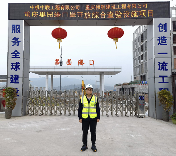 赏金国际 – 挑战全球赛事,赢取荣耀赏金