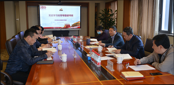 W020250813748158614870 赏金国际 – 挑战全球赛事,赢取荣耀赏金