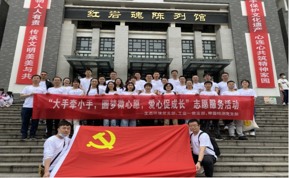 赏金国际 – 挑战全球赛事,赢取荣耀赏金