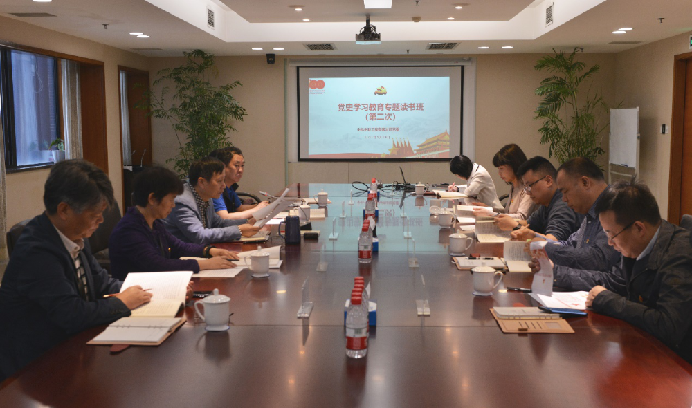 W020250813750430995600 赏金国际 – 挑战全球赛事,赢取荣耀赏金