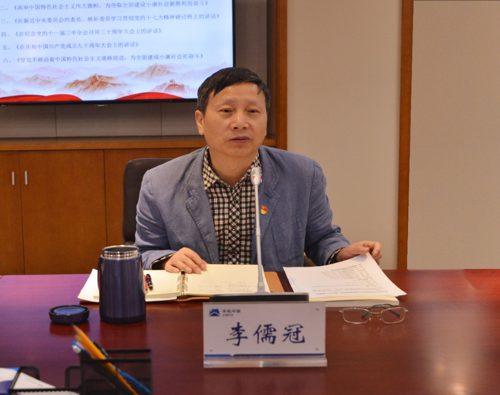W020250813750431083501 赏金国际 – 挑战全球赛事,赢取荣耀赏金