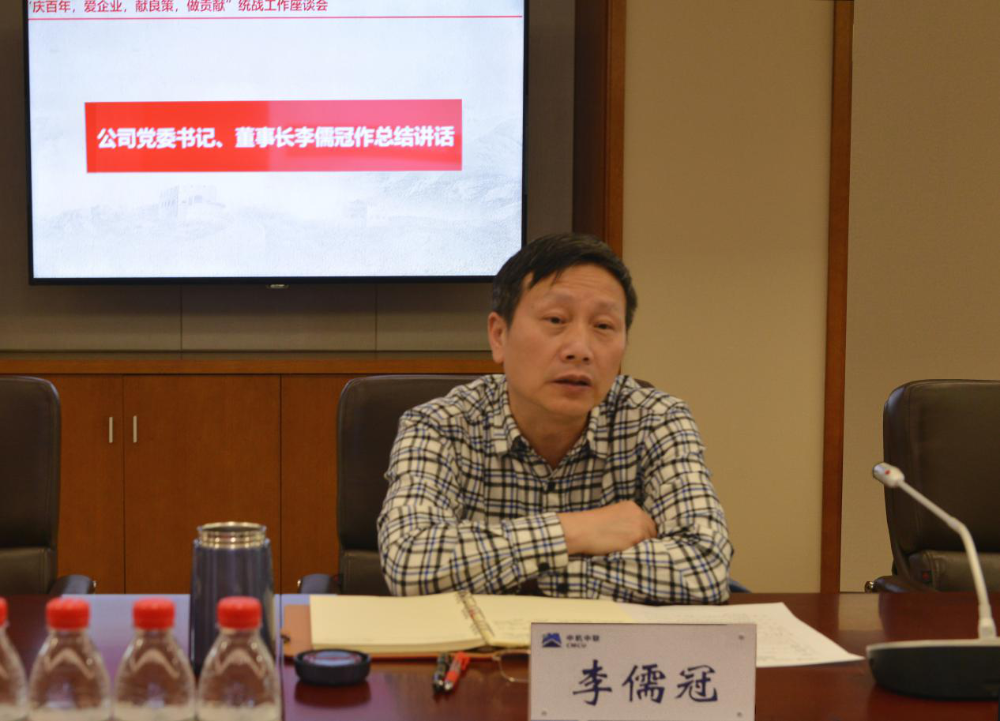 赏金国际 – 挑战全球赛事,赢取荣耀赏金