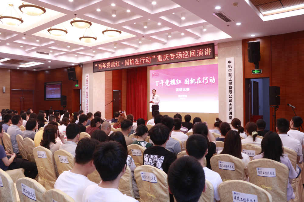赏金国际 – 挑战全球赛事,赢取荣耀赏金