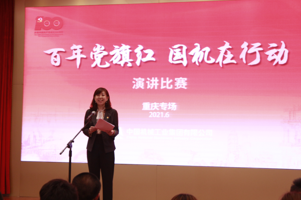 赏金国际 – 挑战全球赛事,赢取荣耀赏金