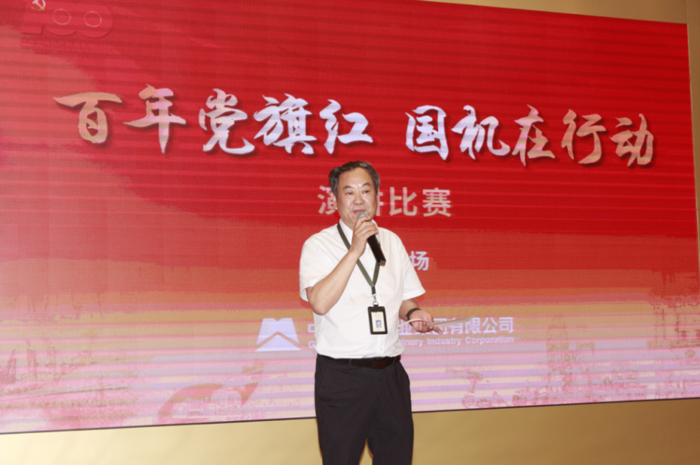 赏金国际 – 挑战全球赛事,赢取荣耀赏金