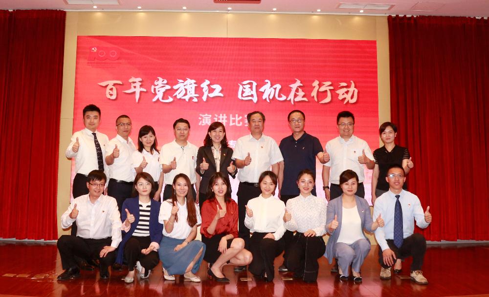赏金国际 – 挑战全球赛事,赢取荣耀赏金