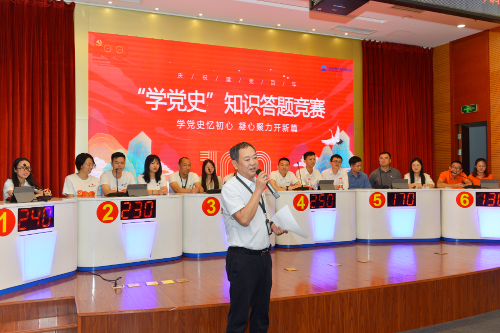 赏金国际 – 挑战全球赛事,赢取荣耀赏金