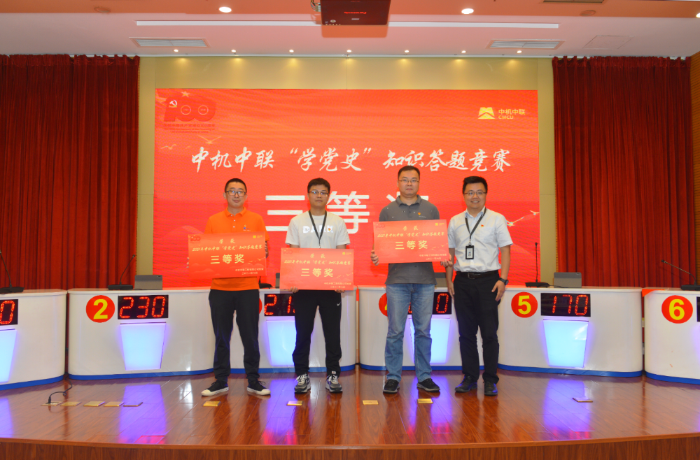 赏金国际 – 挑战全球赛事,赢取荣耀赏金
