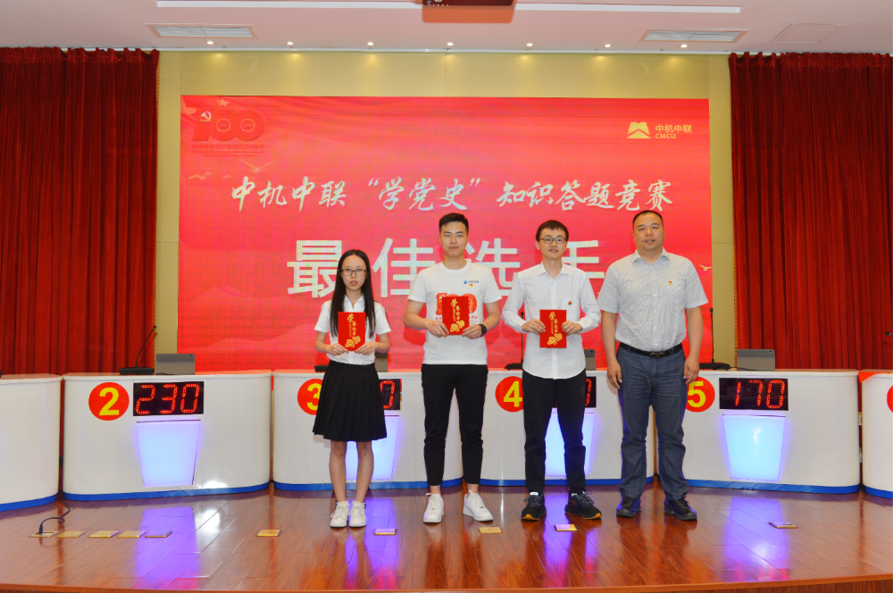 赏金国际 – 挑战全球赛事,赢取荣耀赏金