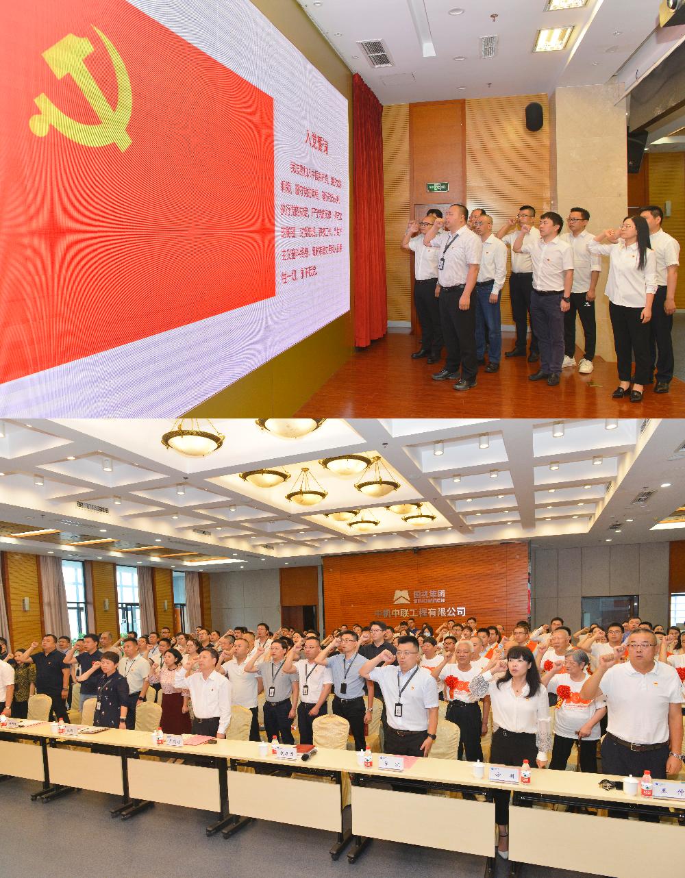 W020250813758626012789 赏金国际 – 挑战全球赛事,赢取荣耀赏金