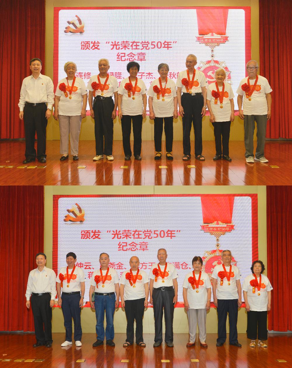 W020250813758626064607 赏金国际 – 挑战全球赛事,赢取荣耀赏金
