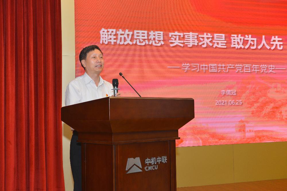 W020250813758626233643 赏金国际 – 挑战全球赛事,赢取荣耀赏金