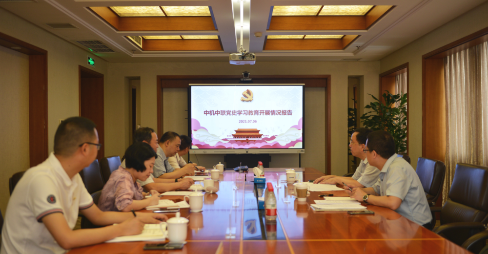 W020250813761611012544 赏金国际 – 挑战全球赛事,赢取荣耀赏金