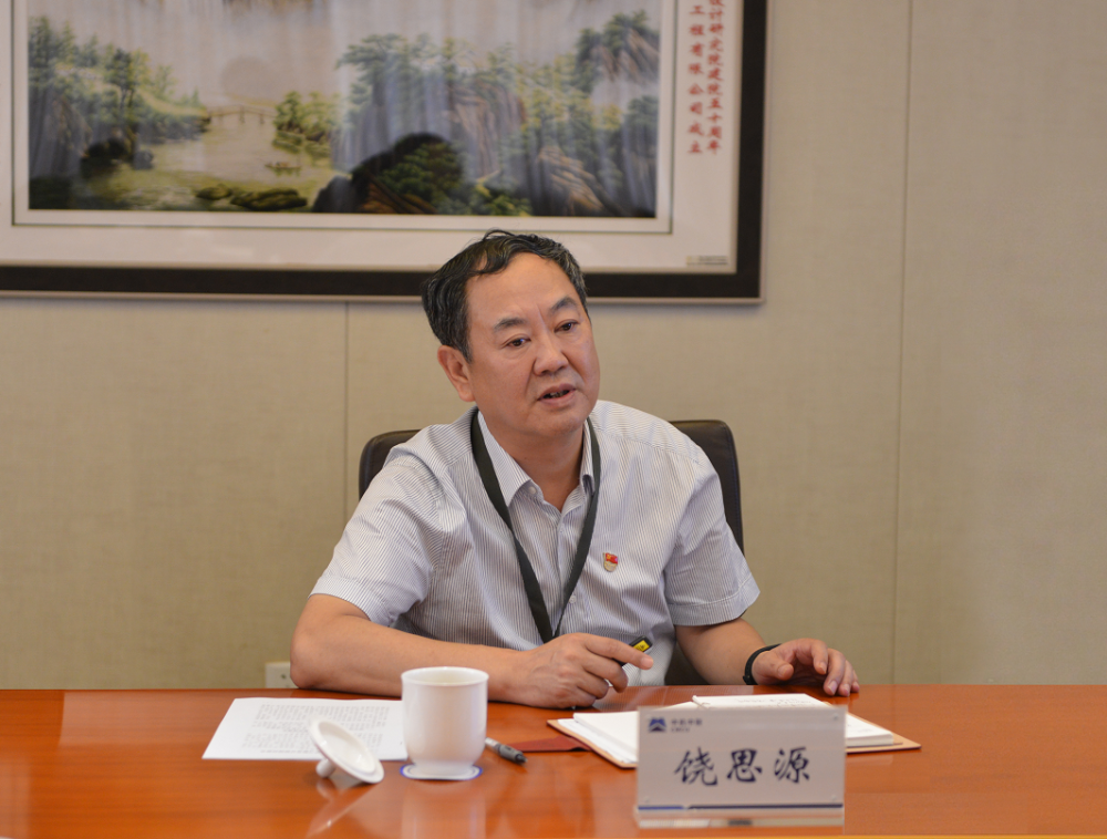 W020250813761611101735 赏金国际 – 挑战全球赛事,赢取荣耀赏金