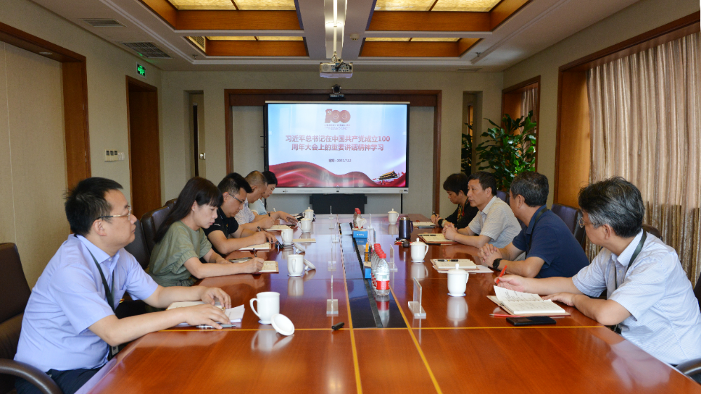 赏金国际 – 挑战全球赛事,赢取荣耀赏金