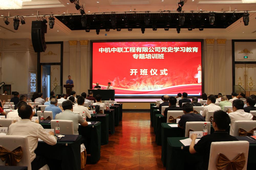 W020250813763982608407 赏金国际 – 挑战全球赛事,赢取荣耀赏金