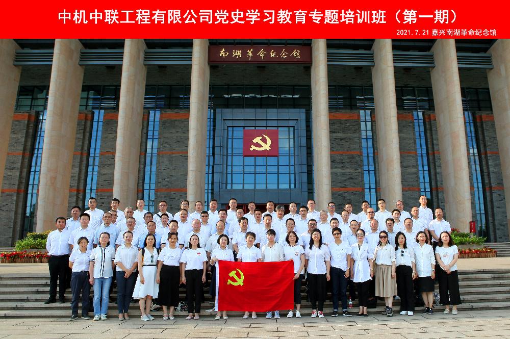 W020250813763982769109 赏金国际 – 挑战全球赛事,赢取荣耀赏金
