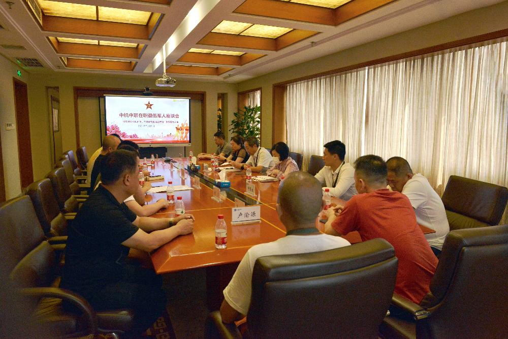 赏金国际 – 挑战全球赛事,赢取荣耀赏金