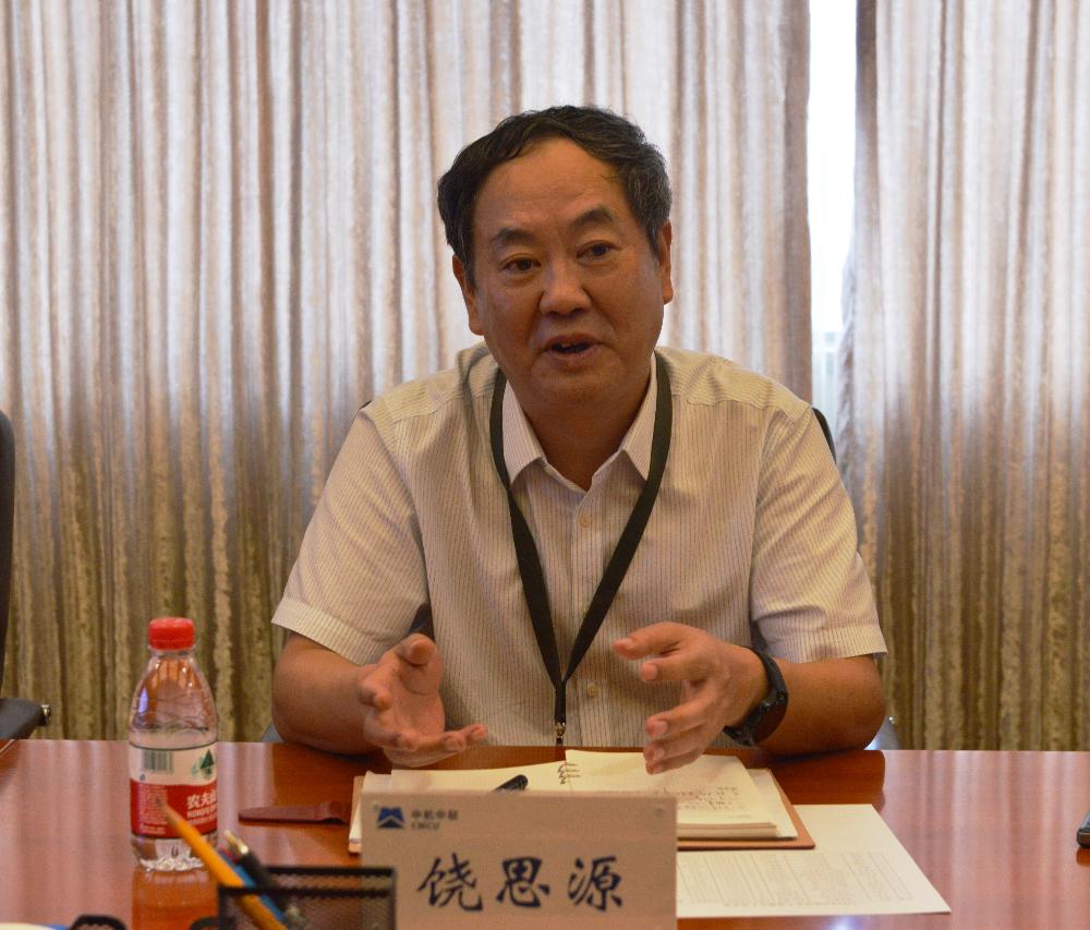赏金国际 – 挑战全球赛事,赢取荣耀赏金