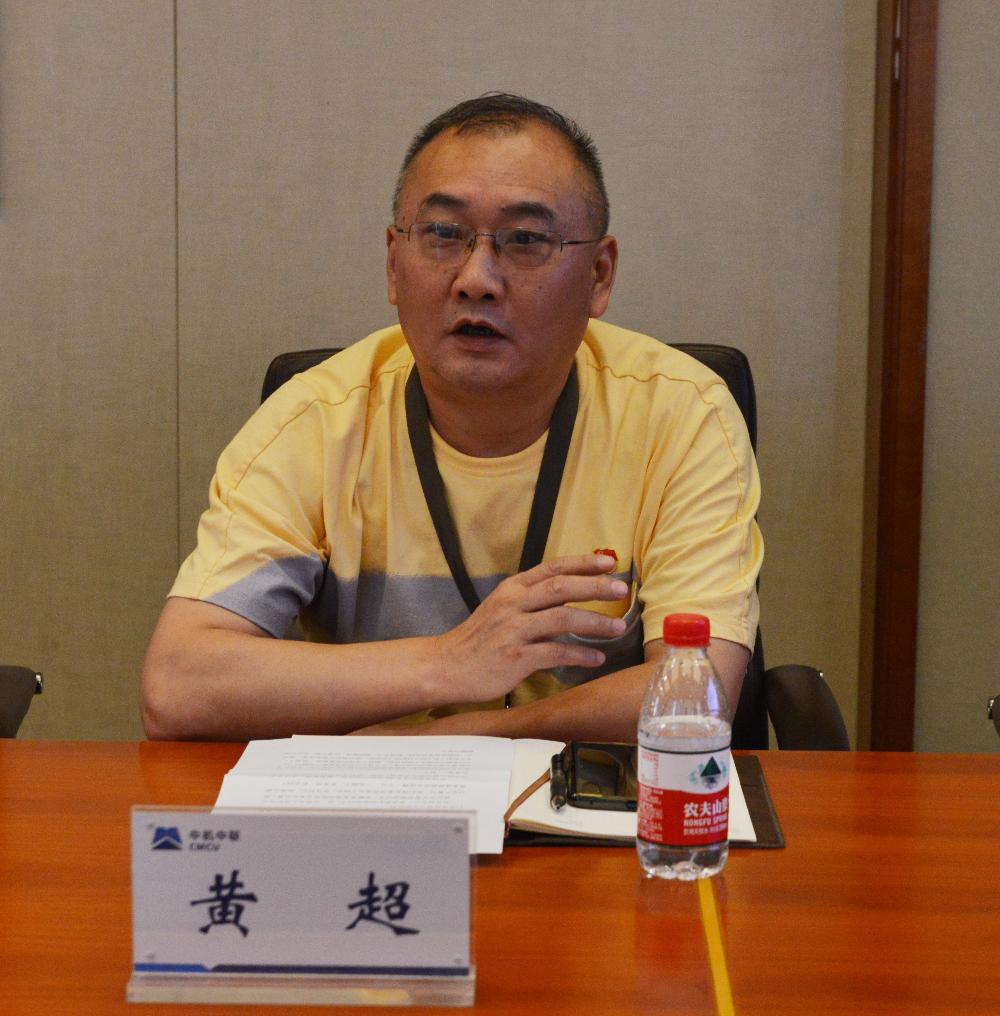 赏金国际 – 挑战全球赛事,赢取荣耀赏金