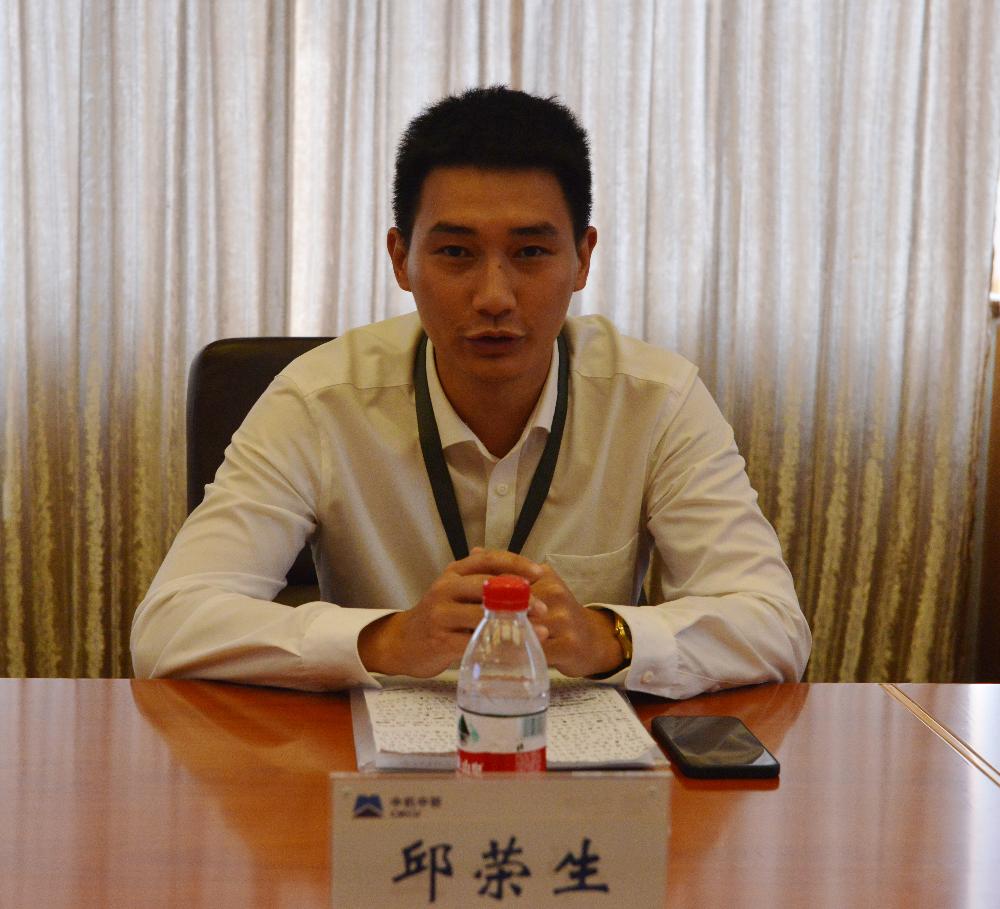 赏金国际 – 挑战全球赛事,赢取荣耀赏金