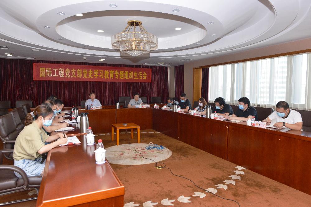 赏金国际 – 挑战全球赛事,赢取荣耀赏金