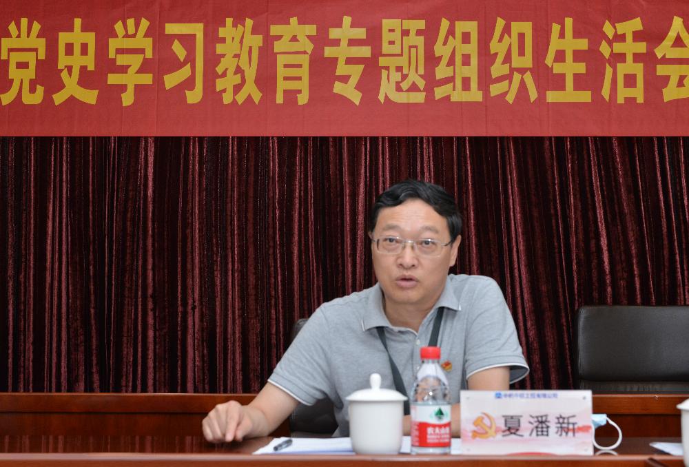 赏金国际 – 挑战全球赛事,赢取荣耀赏金