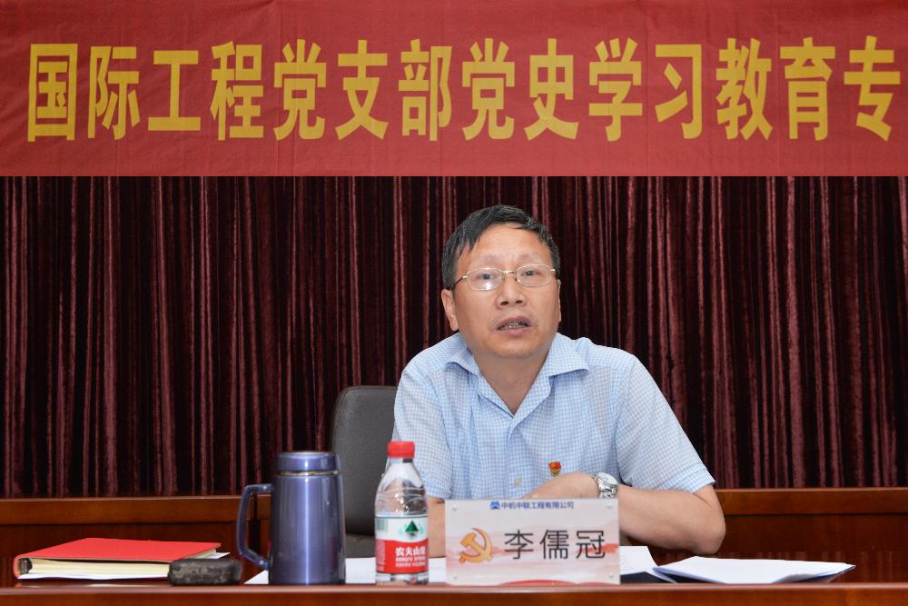 赏金国际 – 挑战全球赛事,赢取荣耀赏金