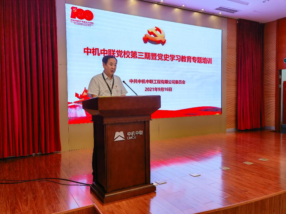 W020250813767075605654 赏金国际 – 挑战全球赛事,赢取荣耀赏金