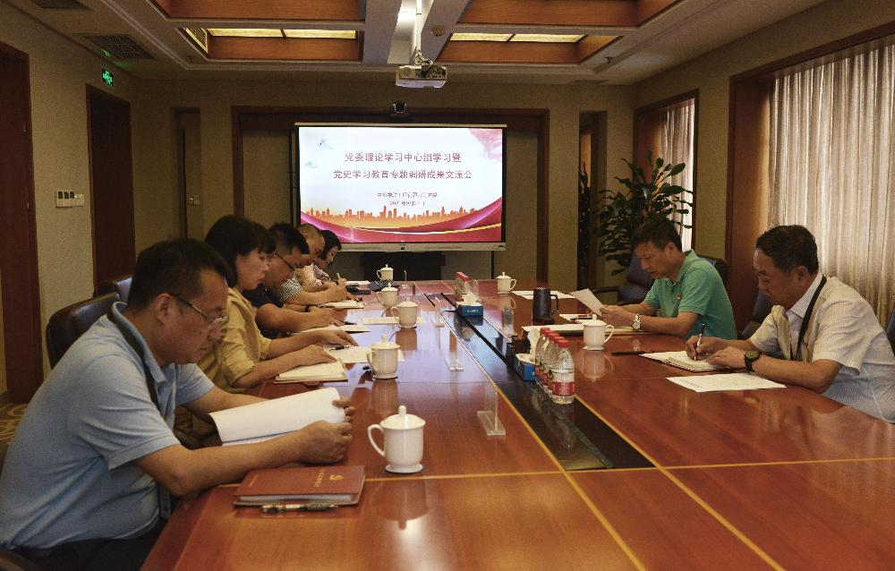 W020250813768979715321 赏金国际 – 挑战全球赛事,赢取荣耀赏金