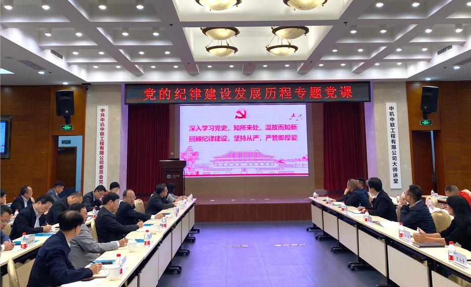 W020250813770651276871 赏金国际 – 挑战全球赛事,赢取荣耀赏金