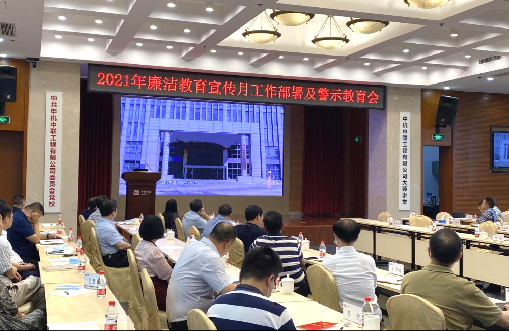 W020250813770651353524 赏金国际 – 挑战全球赛事,赢取荣耀赏金