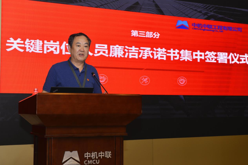 W020250813770651443005 赏金国际 – 挑战全球赛事,赢取荣耀赏金