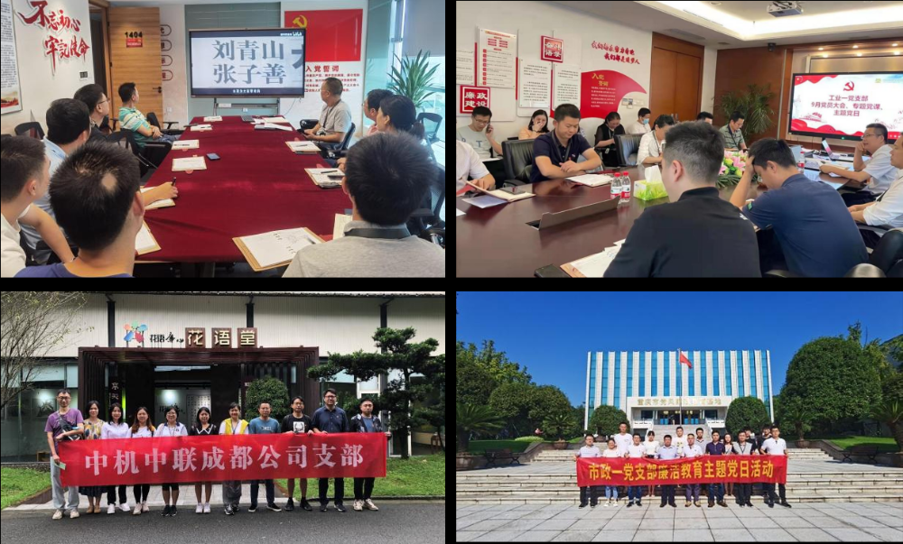 W020250813770651502811 赏金国际 – 挑战全球赛事,赢取荣耀赏金