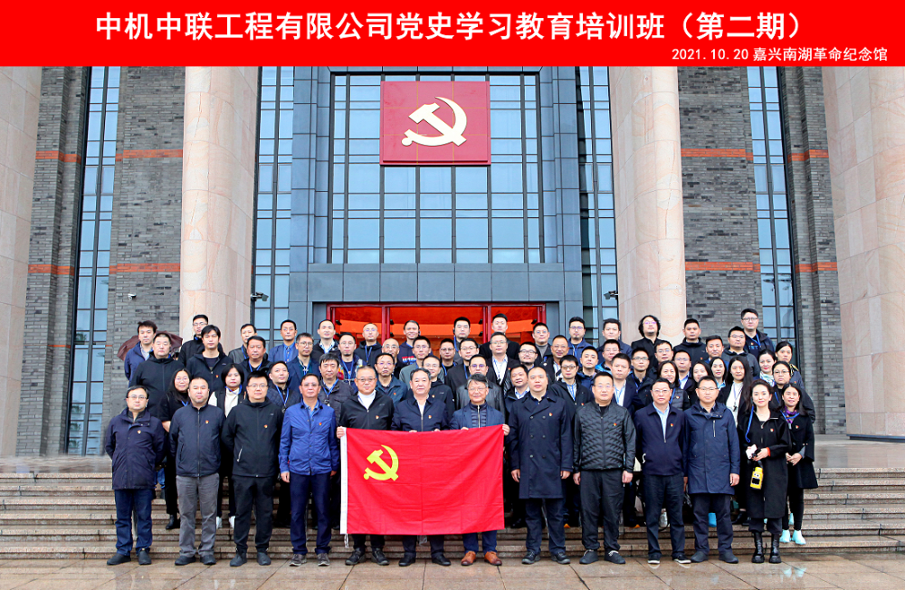 赏金国际 – 挑战全球赛事,赢取荣耀赏金