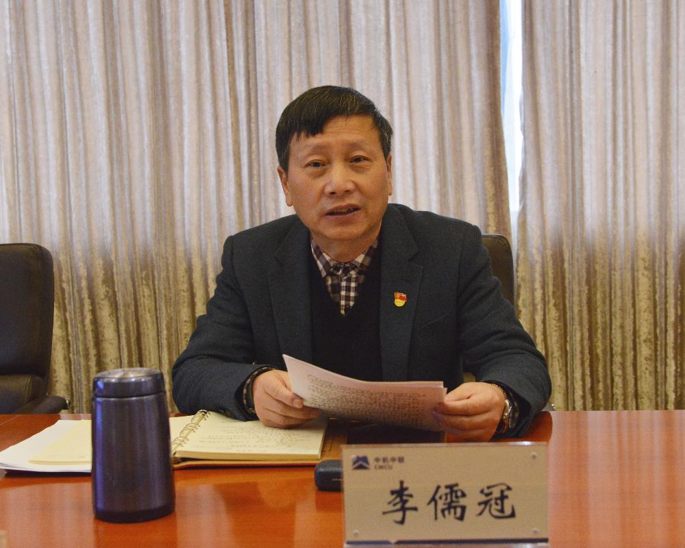 W020250813776078041690 赏金国际 – 挑战全球赛事,赢取荣耀赏金