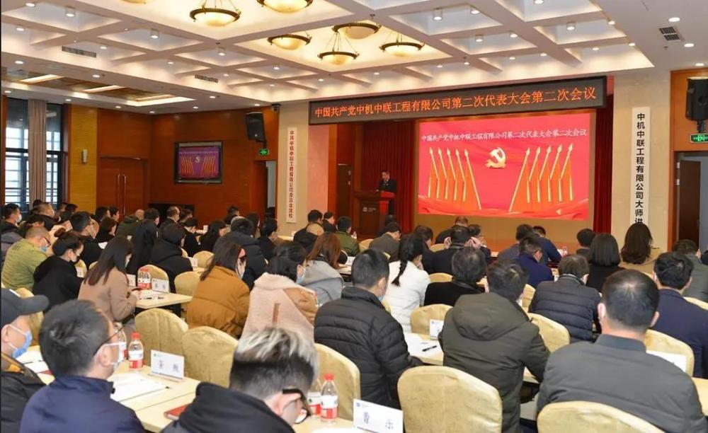 赏金国际 – 挑战全球赛事,赢取荣耀赏金