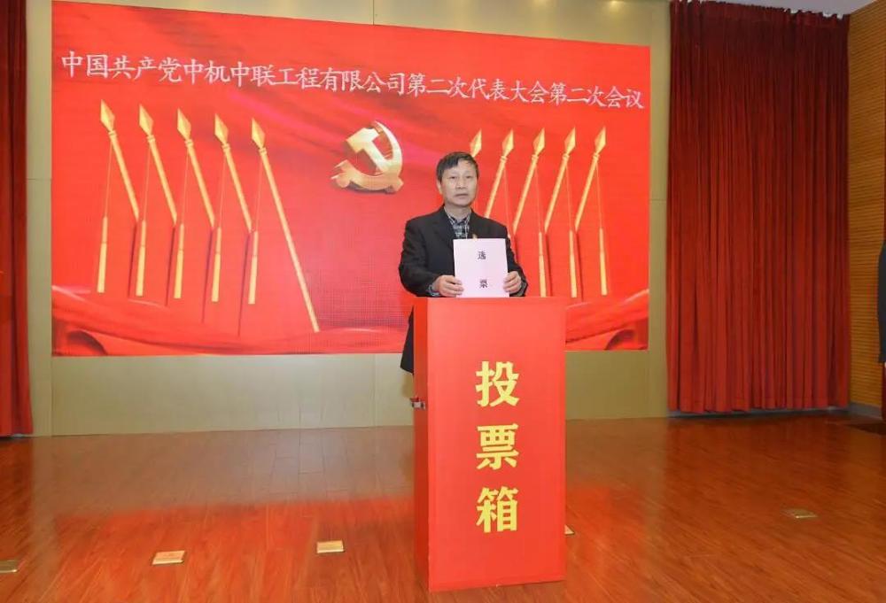 赏金国际 – 挑战全球赛事,赢取荣耀赏金
