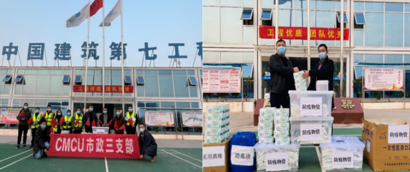 W020250813776690778990 赏金国际 – 挑战全球赛事,赢取荣耀赏金