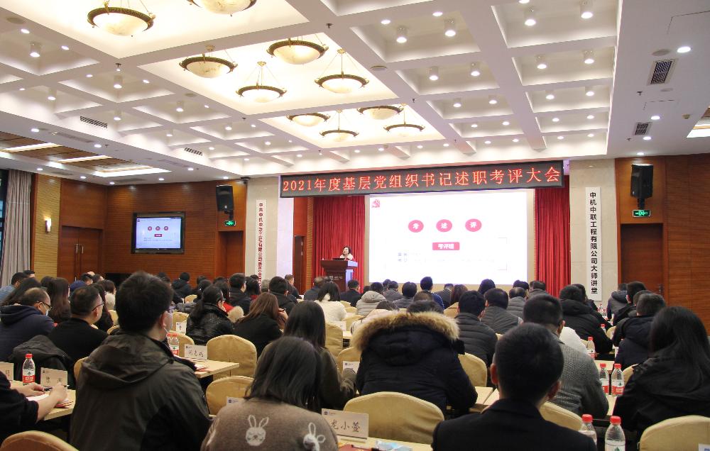 赏金国际 – 挑战全球赛事,赢取荣耀赏金