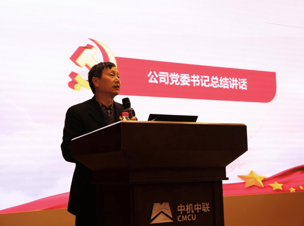 赏金国际 – 挑战全球赛事,赢取荣耀赏金